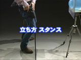 DVD版「トップシューターへの道」