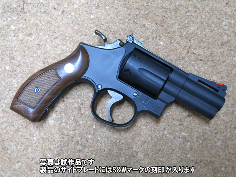 ハートフォード - S&W Kフレーム・シリーズ