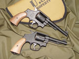 S&W VICTORY