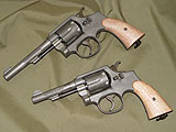 S&W VICTORY