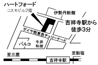 東京店地図