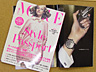 VOGUE 平成18年8月号
